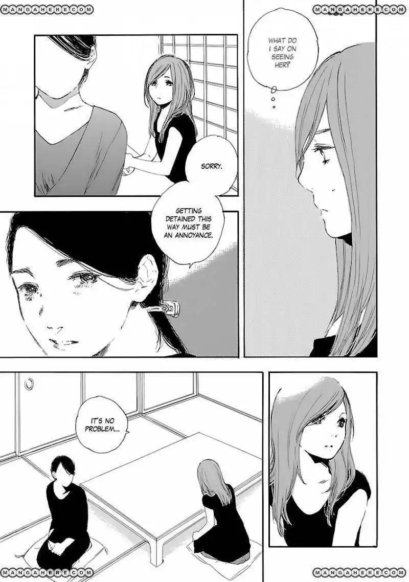 Natsuzora Ni Kimi To Mita Yume Chapter 1 39